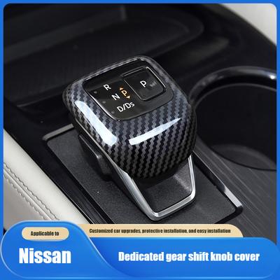 Carbon Fiber Look Car Gear Shift Knob Cover Trim Frame For Nissan Rogue 2025 2025 / Qashqai J12 2025 2025 Accessories
