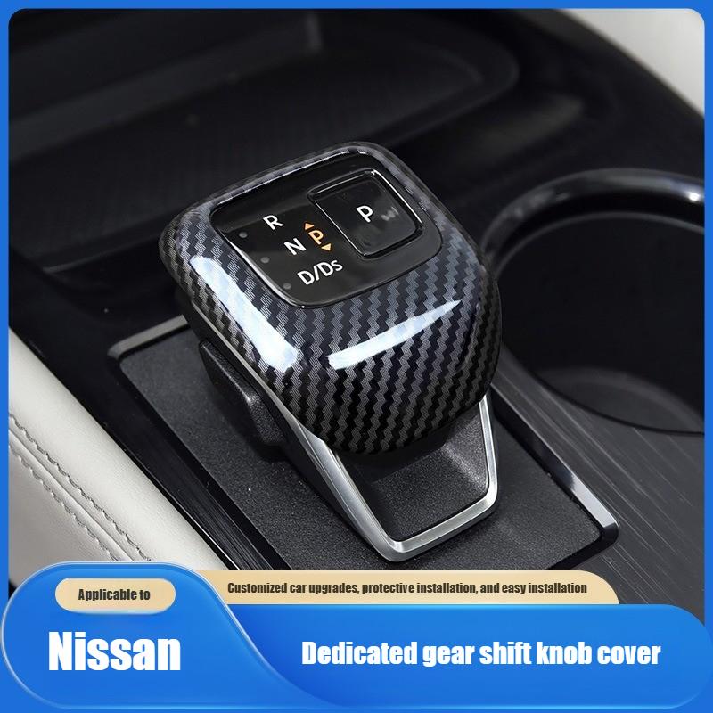 Carbon Fiber Look Car Gear Shift Knob Cover Trim Frame For Nissan Rogue 2025 2025 / Qashqai J12 2025 2025 Accessories