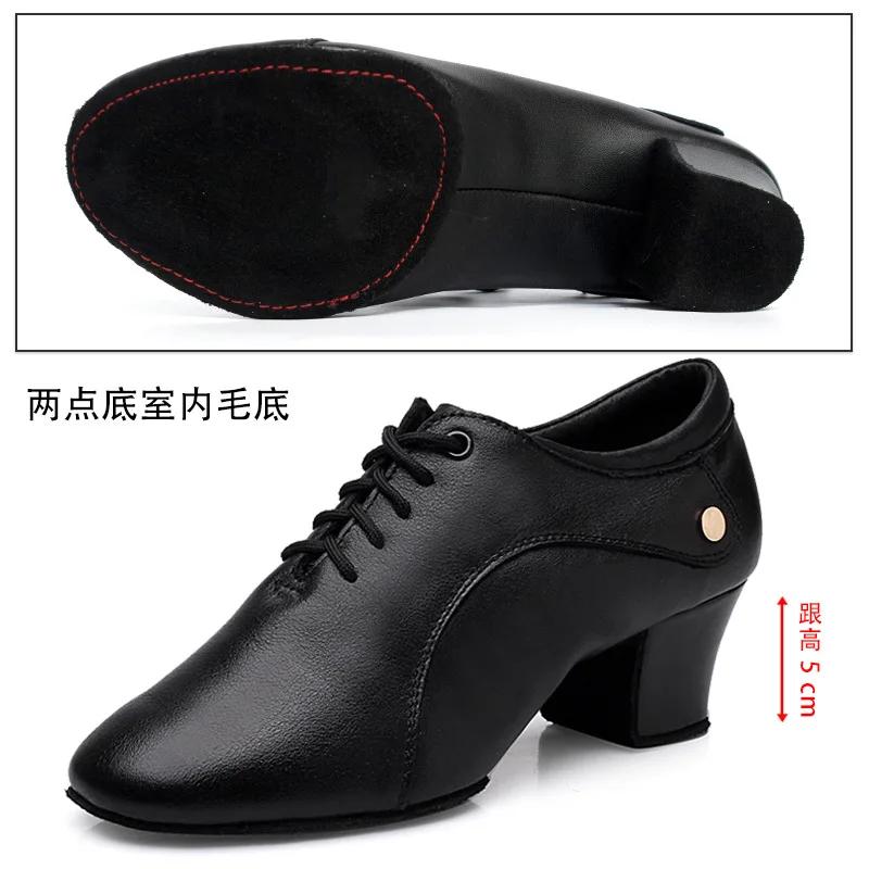 Women's Latin Dance Ballroom Corium Shoes Modern Jazz Dance Shoe Ladies Black Salsa Dancing Shoes Teacher Sports Shoe