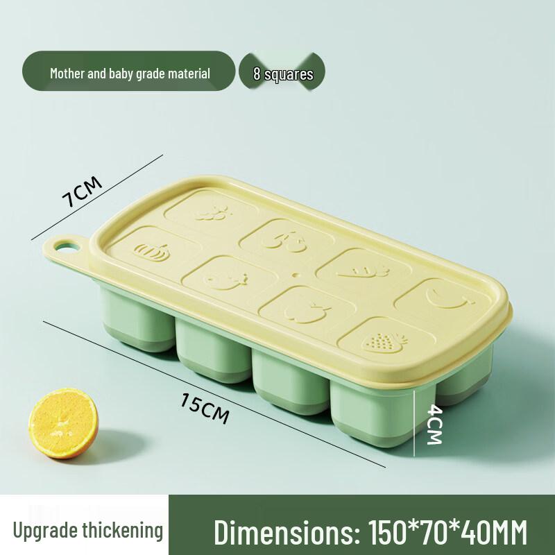 Silicone Press-Type Ice Cube Mold