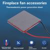 Fireplace Fan Power Generation Sheet Replacement Stove Fan Power Generation Sheet with Storage Box for Repair