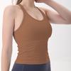 Women's Ribbed Quick-Dry Racerback Sports Tank with Padded Cups for Running and Yoga
