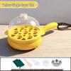 Canxiang Non-Stick Electric Frying Pan: Poached Eggs, Dumplings, Pot Stickers & Breakfast Cooker