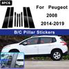 For Peugeot 2008 2014-  Window B C Pillar Post Cover Trim Stickers Door Column Decorative Exterior Accessories