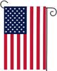 Gartenflaggen, 31,8 x 47,7 cm, doppelseitige kleine Flagge für Hofbanner, patriotische Außendekoration