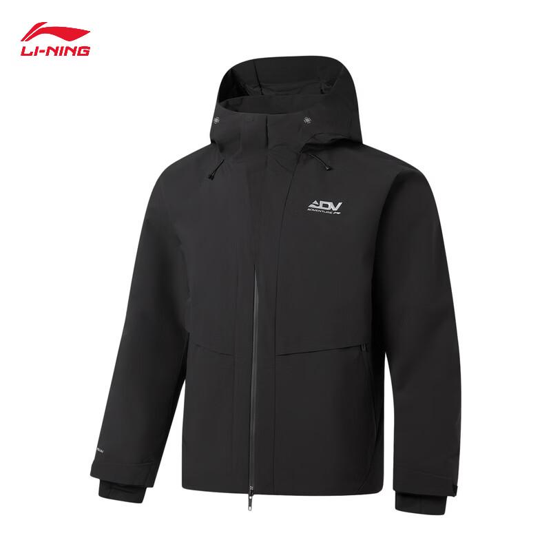 Li-Ning Men's Windbreaker Running Jacket