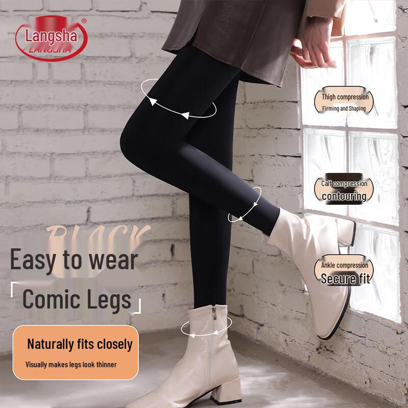 Langsha Women's Thermal Fleece-Lined Tights