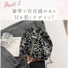 Harujio Paillettentasche, Partytasche, Damen-Umhängetasche, Schwarz und Silber, Zugbeutel mit Kette, Klein, Stilvoll, Niedlich, Hochzeit, Kleid, Glitzernd