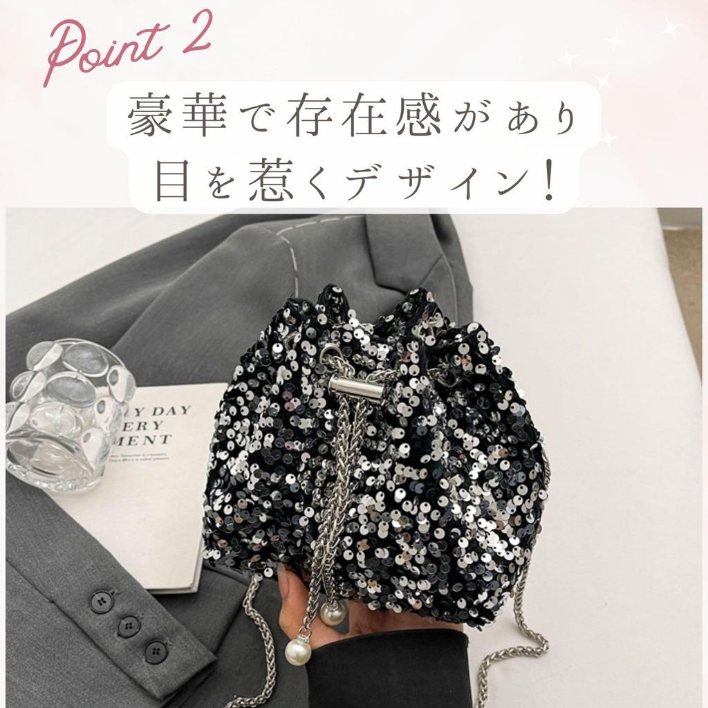 Harujio Paillettentasche, Partytasche, Damen-Umhängetasche, Schwarz und Silber, Zugbeutel mit Kette, Klein, Stilvoll, Niedlich, Hochzeit, Kleid, Glitzernd