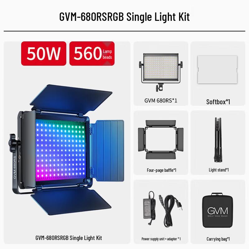 GVM 680RS Full-Color RGB LED Video Light