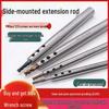 Anti-Vibration CNC Milling Cutter: Small Diameter Straight Shank Extension Rod for Deep Cavity Machining