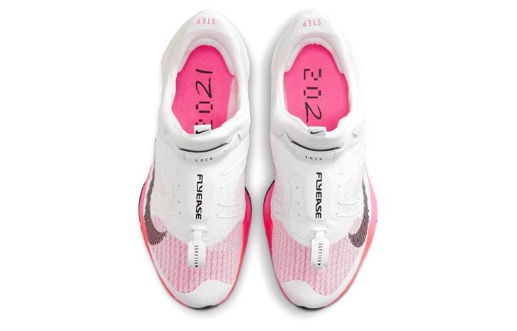 Nike Air Zoom Tempo NEXT% FlyEase 'Rawdacious' DJ5435-100