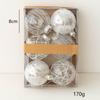6PCS Durable Plastic Christmas Ball Set 8cm Suspensable Xmas Ornament Ball 6 Colors Xmas Baubles Scene Supplies