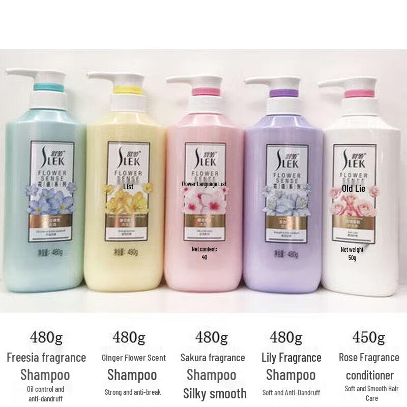 SLEK Freesia Fragrance Anti-Dandruff Oil Control Shampoo