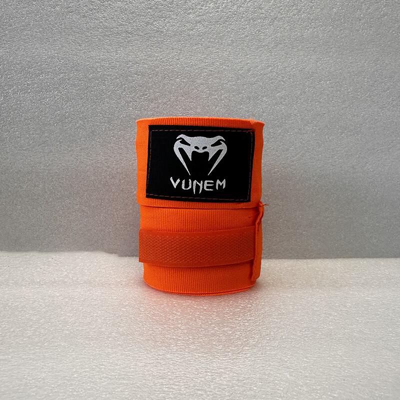 Hui Qi Lu Boxing Hand Wraps