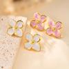 Elegant Pink/white Four-petal Flower Earrings for Women,Waterproof Stainless Steel Stud Earrings,Fashion Geometric Jewelry Gifts