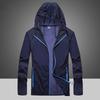 Pocket Quick-Drying Sun Protection Clothing Ultrathin Sunscreen Jacket Windbreaker Cycling Running Camping Breathable Shirt