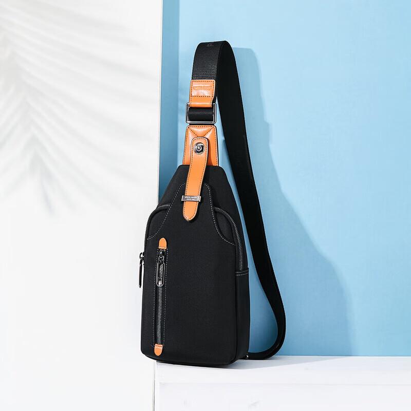 Pierre Cardin Men's Casual Crossbody Chest Bag