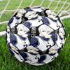 Nagi Seishiro BlueLock Theme Size 5 Soccer Ball, Suitable for Both Indoor and Outdoor Matches, a Gift Suitable for Everyone.