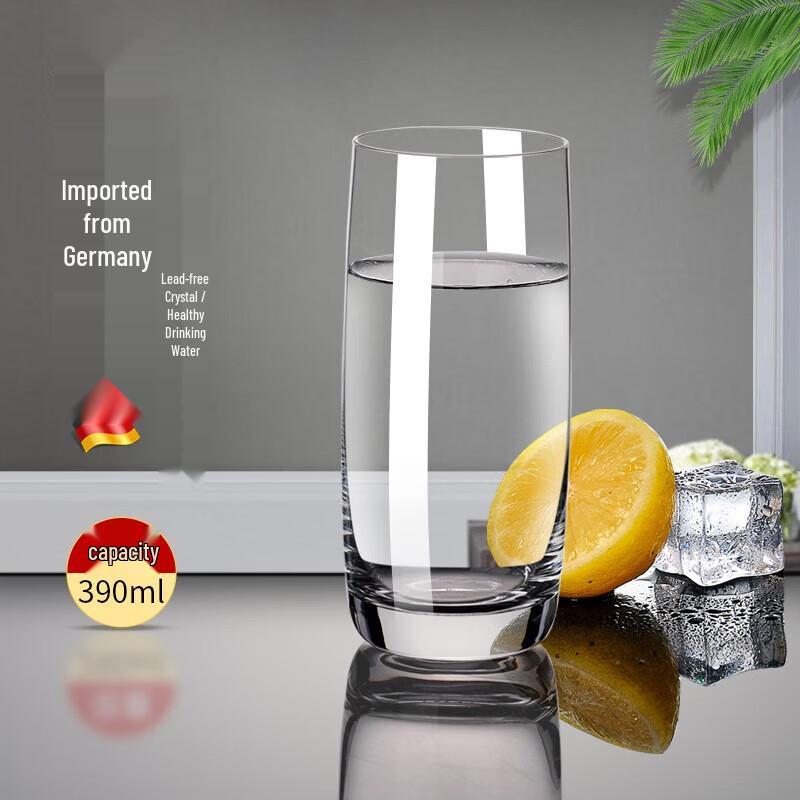 Zhi Mei Huan Qiu Crystal Glass Drinking Cup
