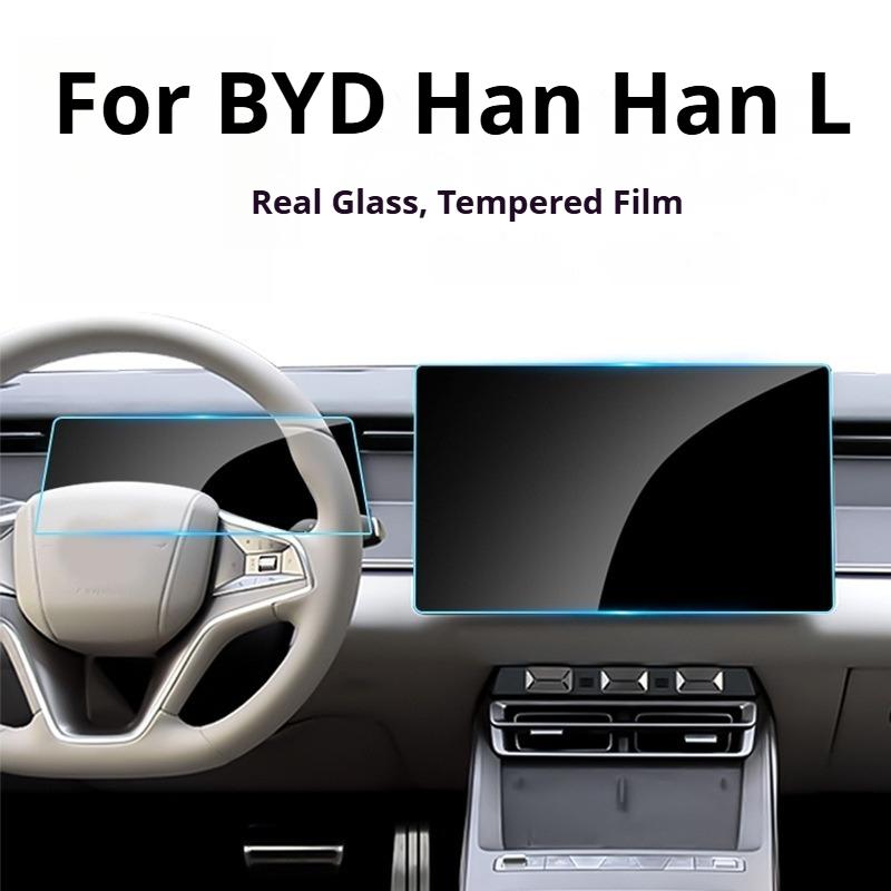For BYD Han Han L Car GPS Navigation Film Instrument Scratch Resistant Film Scratch-resistant Automotive Central Control Film