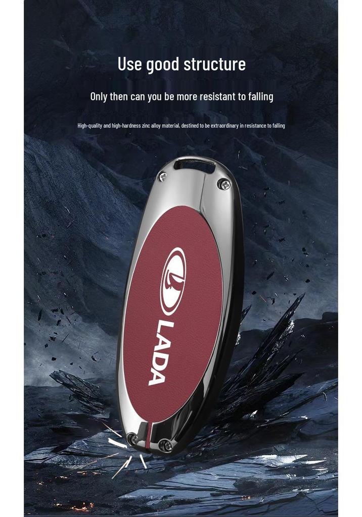Lada X-Cross 5 Premium Metal Key Case - Full Coverage Protective Shell for Men