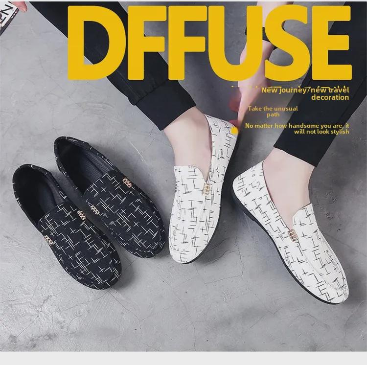 Men's Korean-Style Canvas Slip-On Shoes - Versatile & Trendy
