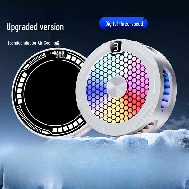 

Yu Zhu Xun SR09 Magnetic Phone Cooler