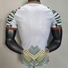 Mali National Team 2026-27 Player Edition White Football Jersey, Short Sleeve, Sizes S-2XL