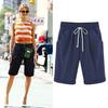Pantaloncini estivi da donna con coulisse Vita elastica Lunghezza al ginocchio Gamba larga Tasche laterali larghe Pantaloni corti da donna casual in puro colore taglie forti