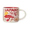 STARBUCKS Tumbler Coffee Been There Series Mug JAPAN 414ml Mount Fuji Calico Cat Spring Rice Ear Sushi Sumo Wrestler Cherry Blossom Cup Pink Cute Gift