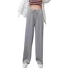 Women Ice Silk Pants Elastic High Waist Adjustable Drawstring Straight Wide Leg Pants Solid Color Long Trousers Daily Wear