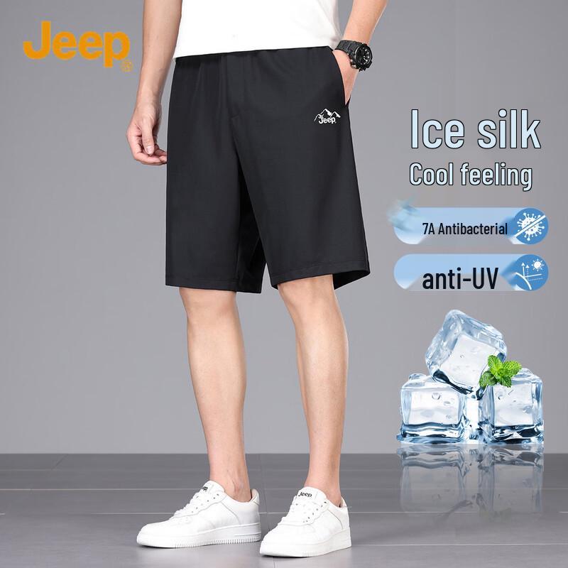 JEEP Men's 7A Antibacterial Ice Silk Straight Casual Shorts