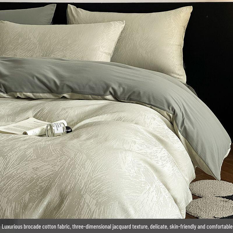 G5Z7 Antibacterial Anti-Mite Jacquard 4-Piece Bedding Set: Bed Sheet, Duvet Cover, Fitted Sheet for All Seasons.