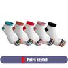 5 Pairs Woman Girl Toes Socks Ankle Cotton Bright Color Fashions Striped Love Cute Sweat-Absorbing  Low Cut Five Finger Socks