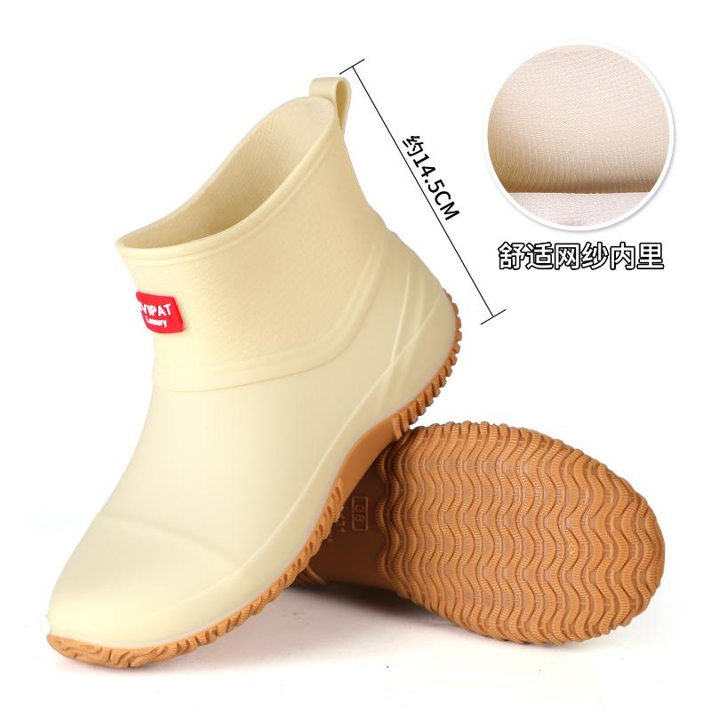 

New water boots rain boots women s 2 new rain shoes fashionable outer wear adult women s water shoes waterproof and non-slip 44