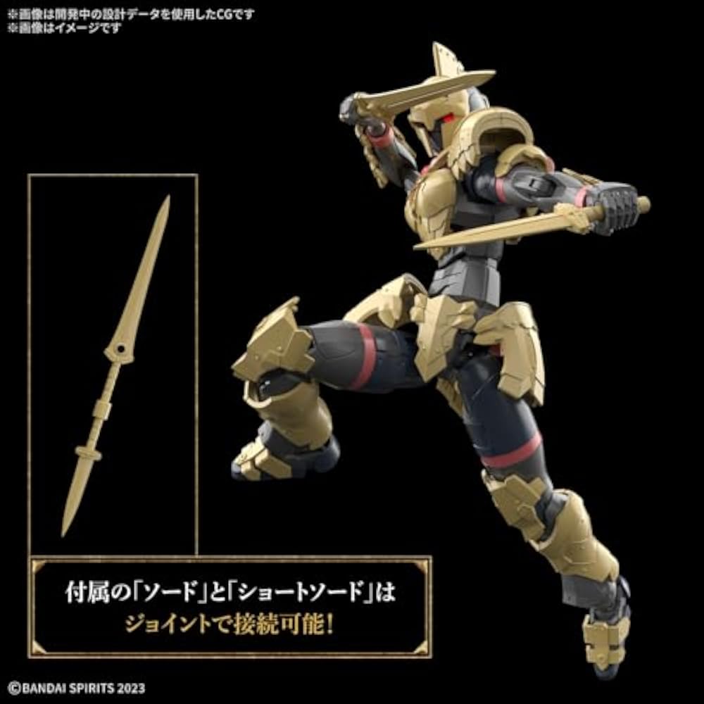 BANDAI SPIRITS (Bandai Spirits) 30MF River Swordsman color coded plastic model