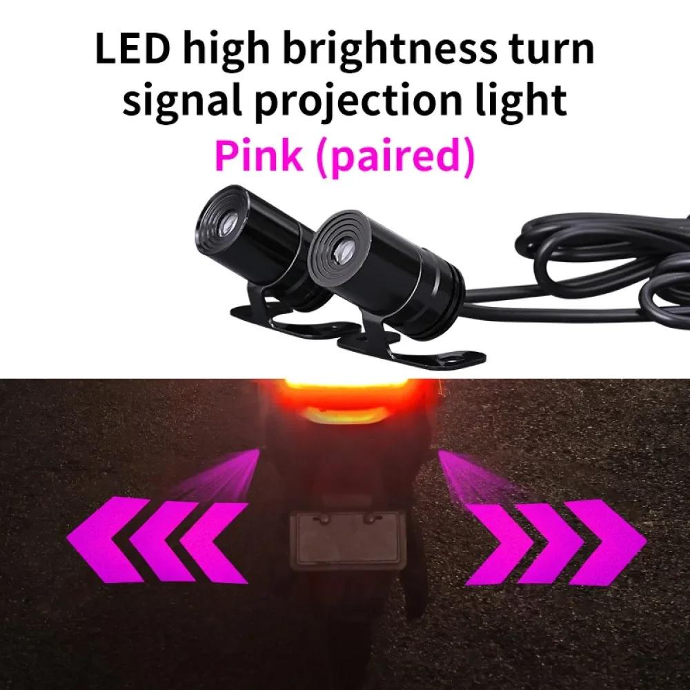 2PCS Motorcycle Turn Signal LED Projection Light Electric Car Street Modification Welcome Decoration Anti-collision Laser Light