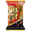 Amano Foods Normale Misosuppe Luxuriöses Tonjiru 125g (12,5g10 Portionen)