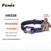 Linterna Frontal LED Recargable Fenix HM55R