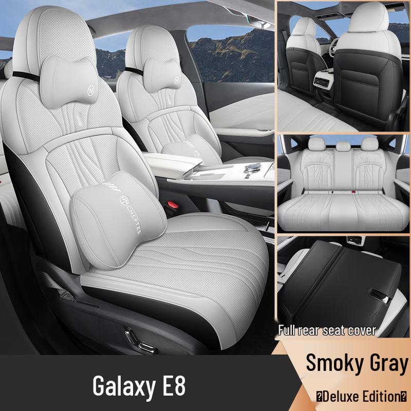 Galaxy E8 Full Leather Universal Car Seat Cushion - Four Seasons Model