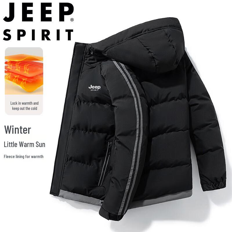 Мужская пуховая куртка с капюшоном JEEP SPIRIT 2XL чёрный