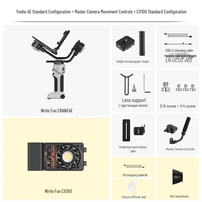 Zhiyun Crane 4E Gimbal Stabilizer Kit
