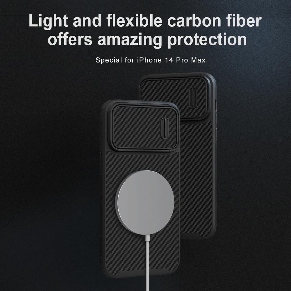 NILLKIN For iPhone 14 Pro Max Case Synthetic Carbon Fiber Case For iPhone 14 Pro Slide Camera Spring Cover For iPhone 14 ProMax
