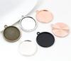 10pcs 20mm Inner Size Classic 5 Colors Plated One Sided Single Hanging Simple Style Cabochon Base Setting Charms Pendant