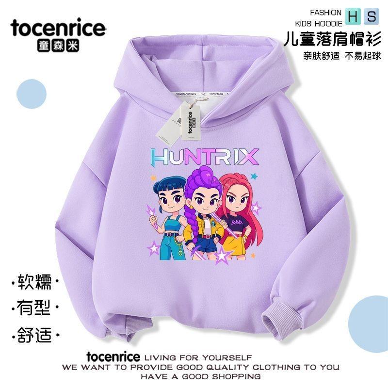 New Cool Kpop Demon Hunters Huntrix Printing For Boys and Girls Soft Long Sleeve Fitted Hoodies Cute Kids Jacket