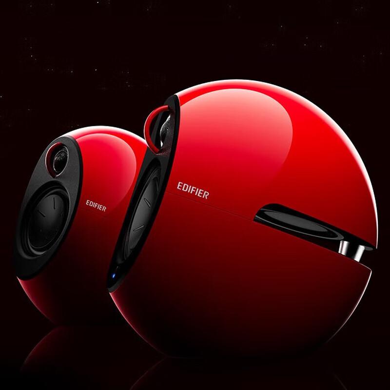 Edifier e25HD Desktop Bluetooth HIFI Speaker