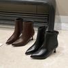 Anti-slip Shoes - Simple Low-heeled High-heeled Shallow-mouth Pointed-toe Short Boots for Women