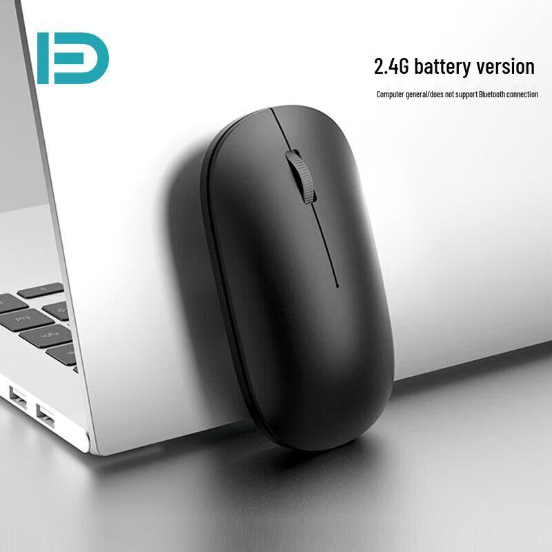 Fude E318 Wireless Rechargeable Mouse