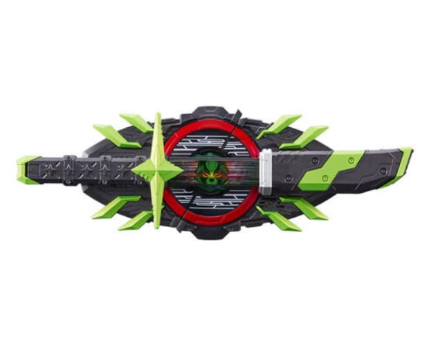 PREMIUM DX Memorial Spona na meč Bujin